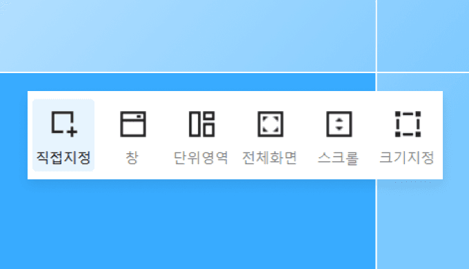 기능소개 이미지