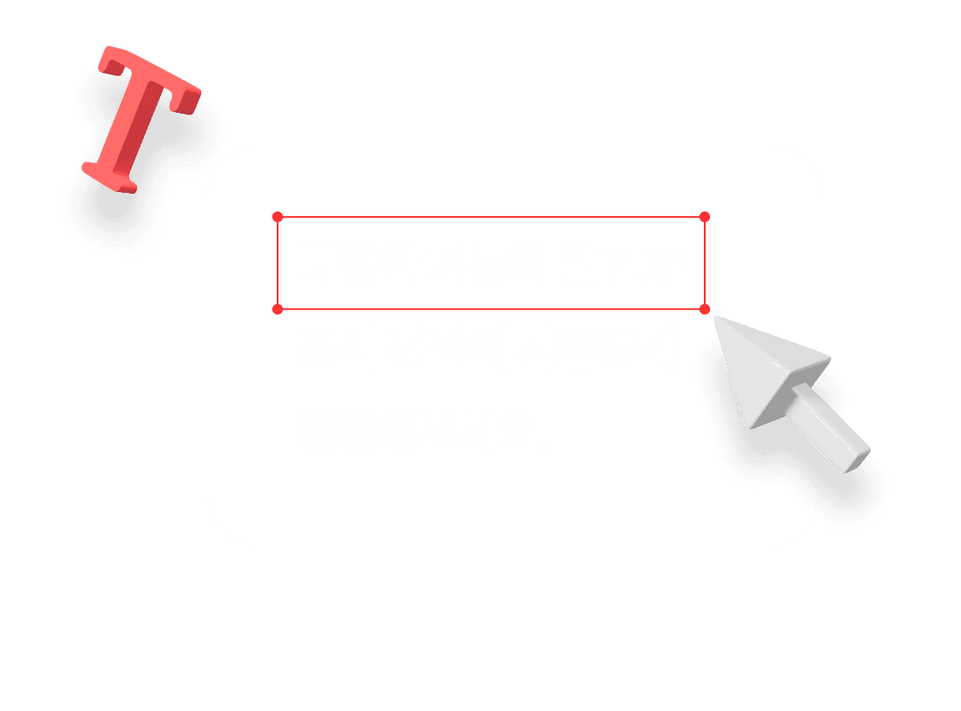 제품별 핵심 기능 소개 이미지